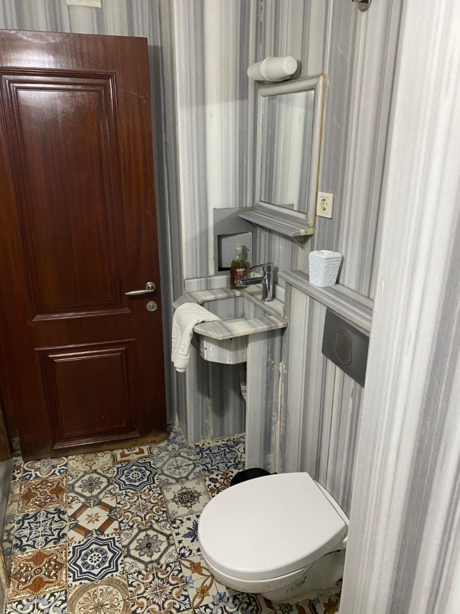 Sophia Studio Apart Hotel Истанбул Екстериор снимка