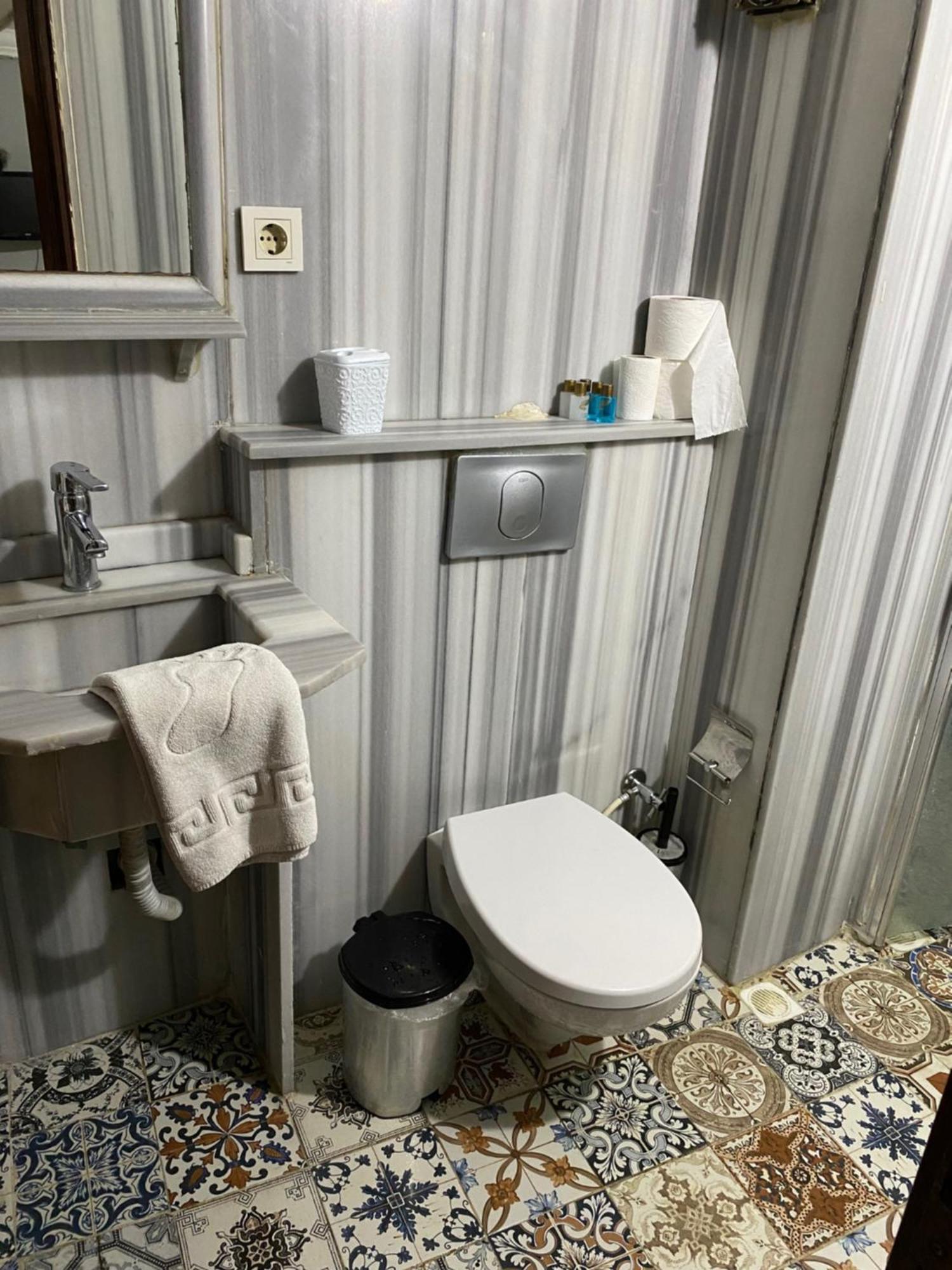 Sophia Studio Apart Hotel Истанбул Екстериор снимка