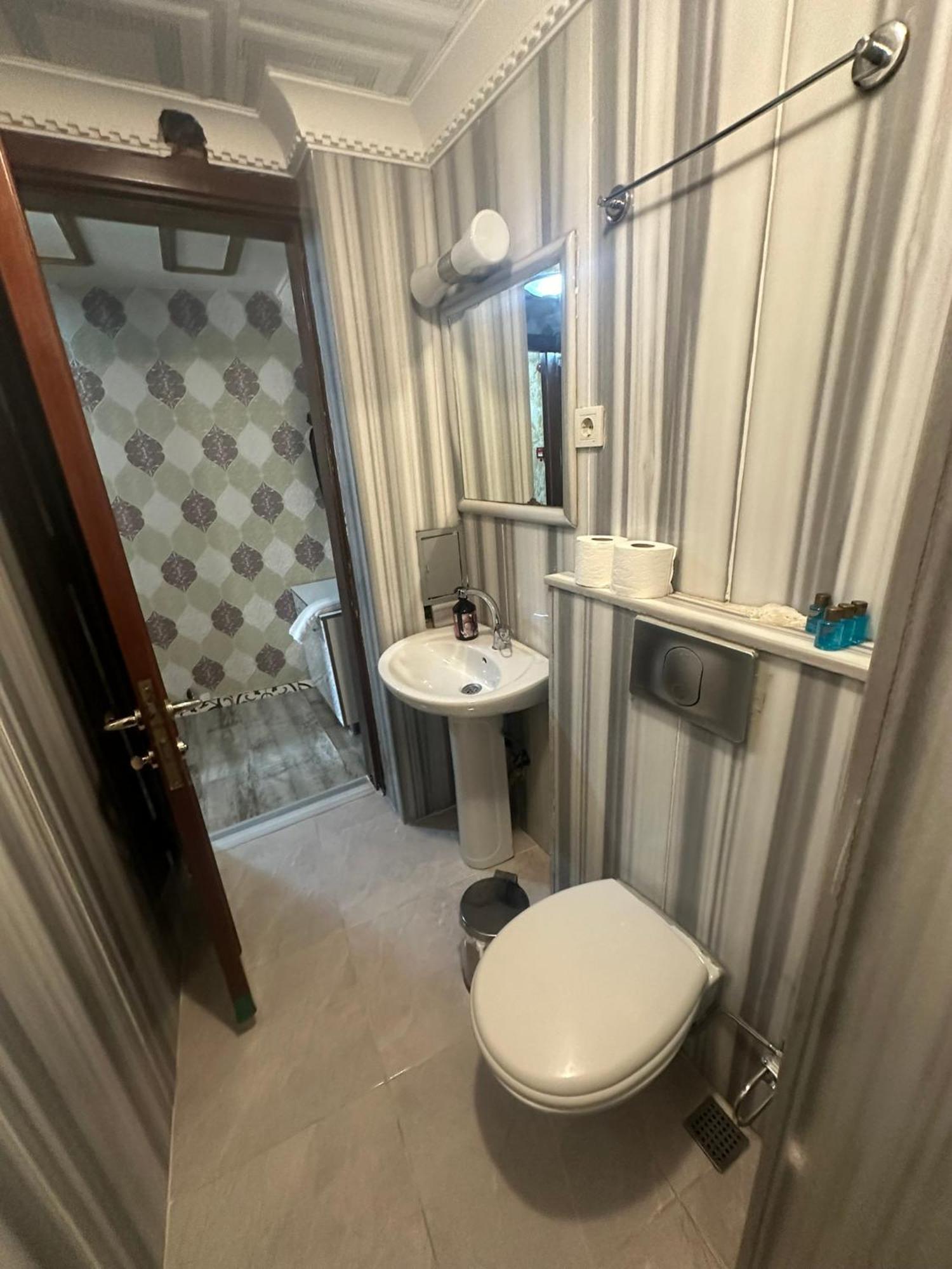 Sophia Studio Apart Hotel Истанбул Екстериор снимка